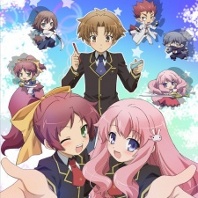 Baka to Test to Shoukanjuu, telecharger en ddl